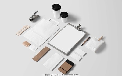 辦公用品設計模板 提升效率與形象的必備工具